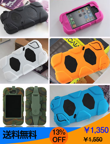 iPhone5防滴ケース