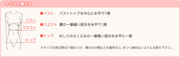 結婚式 ドレス 姫様ドレス ウェディングドレス 人気 ドレス 花嫁 二次会 豪華 ロングドレス ファスナータイプ ミドルウェスト