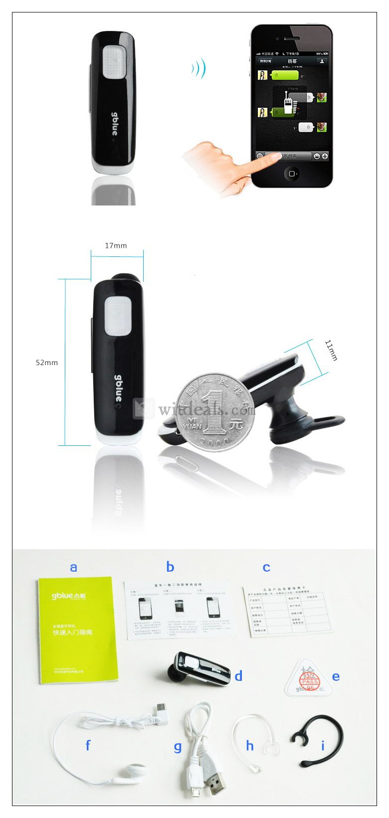 汎用 ステレオ イヤホン Bluetooth ヘッドセット ヘッドフォンiphone4S/iphone5C/ipad3/サムソン/ソニーなど対応可