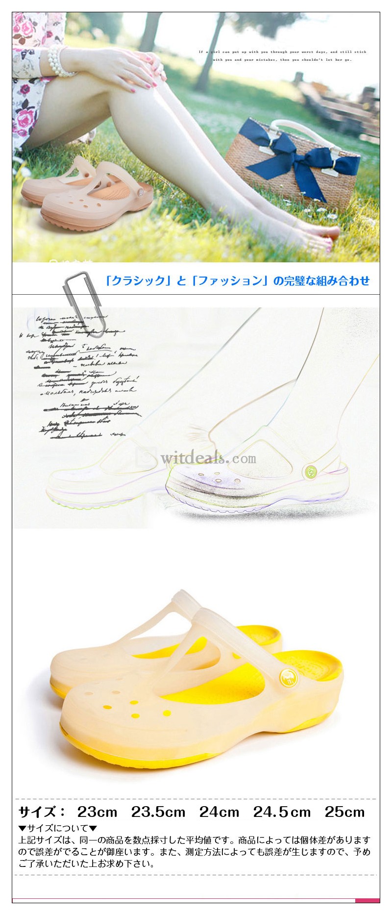 クロックス(CROCS)レディース