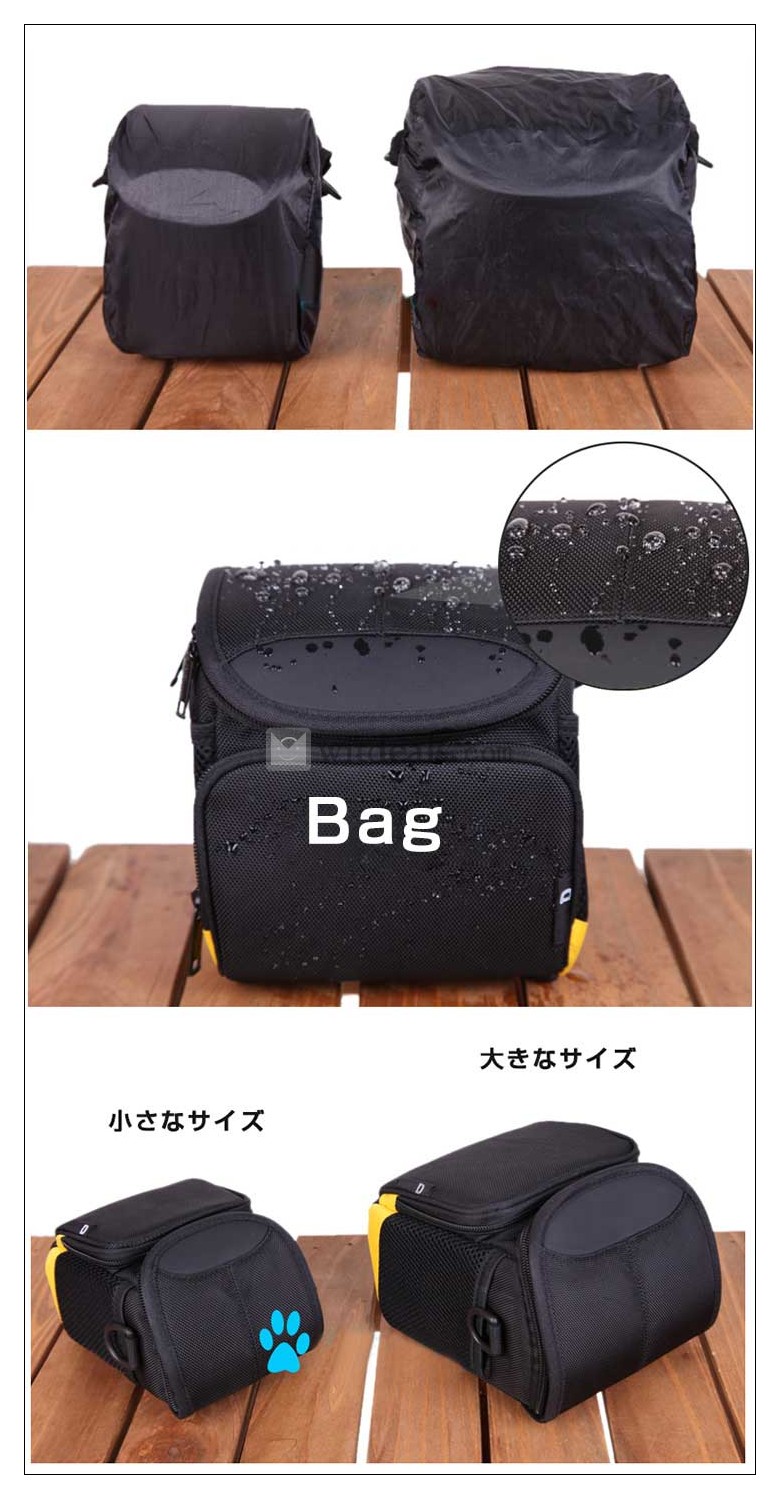 ニコンカメラバッグ NIKON 1J1 J2 J3 V1 V2 1S1対応防水タイプ レインカバー付