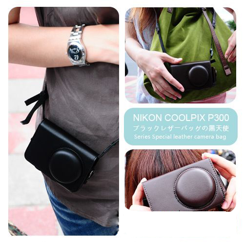 ニコン Nikon P300 P310専用カメラケース/カバー PUレザー 人気 ニコン Nikon P300 P310専用カメラケース/カバー PUレザー 人気