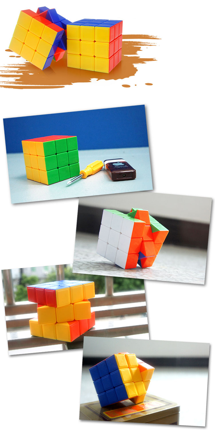 ルービックキューブ 知育玩具 3*3*3 ６色