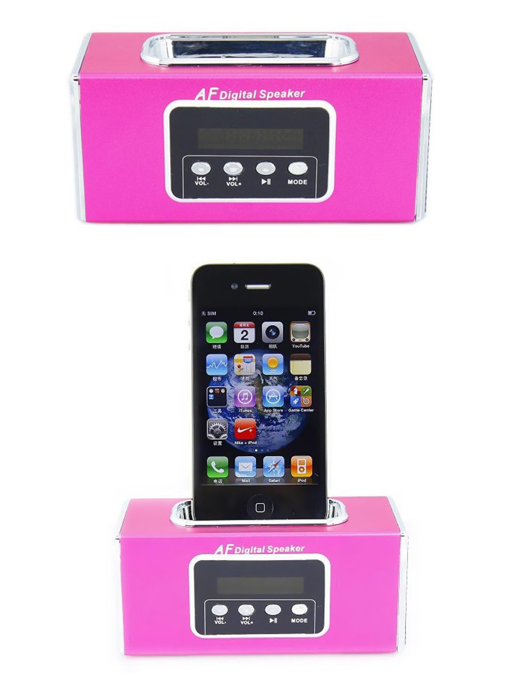 iPhone/iPodコンパクトスピーカー