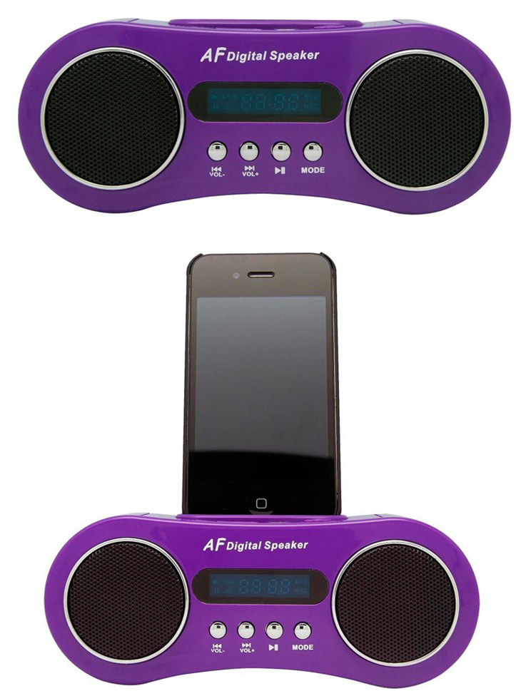 スマホ向けipodスピーカー