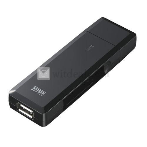 USBポート 充電式電池専用USBポート ポータブル チャージャー・充電器・アダプター　ブラック
