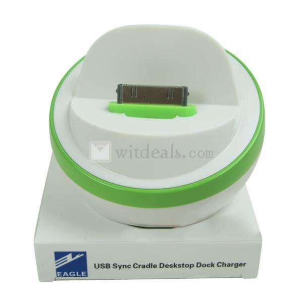 【送料無料】iPad／iPhone USB 充電器／アダプター／チャージャー　グリーン