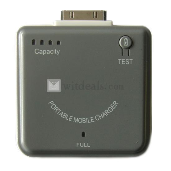 1900mAh iPad/iPhone モバイルバッテリー　グレー