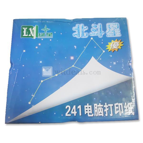 高質　針式コンピューターミシンプリンター用紙