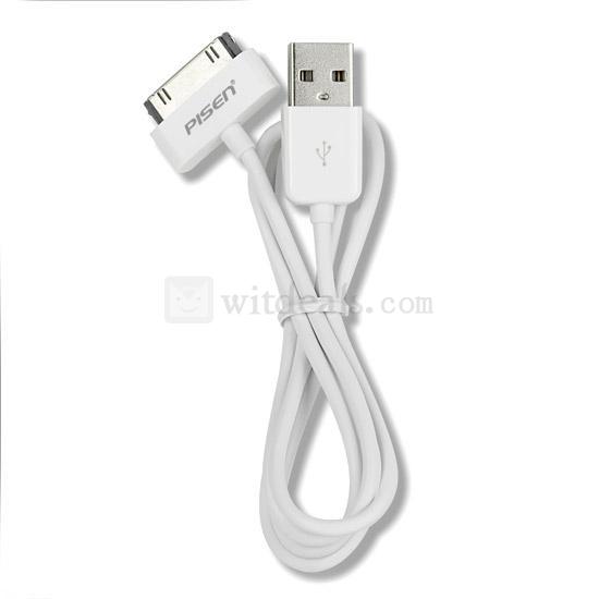 オリジナルApple USBデータケーブル 0.8m USB2.0ポート【送料無料】 ホワイト