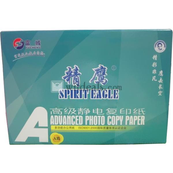 高白色タイプ光沢紙コピー用紙