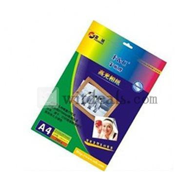 高光沢写真用紙インクジェット用紙【はかどりタイプ】(A4サイズ)