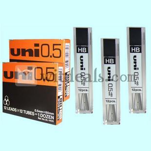 鉛筆／ペンシル　0.5mm　HB