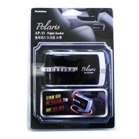 ダイアモンドヘッドシガー変換器／バスパワー／コンセント3ポート