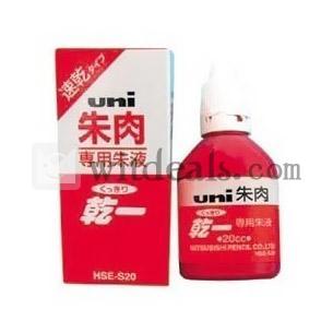 速乾朱肉　エコノミータイプ　補充液　20ml
