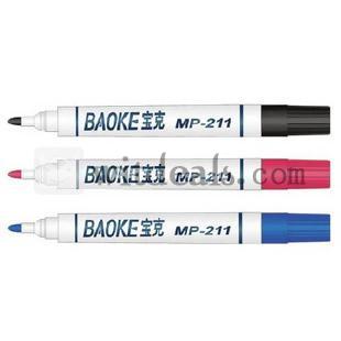 油性ペン ハイマッキー 黒