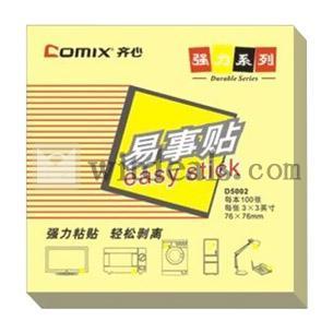 サイズ付箋紙　100枚