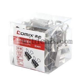 サビを防ぐ　ダブルクリップ　銀色　