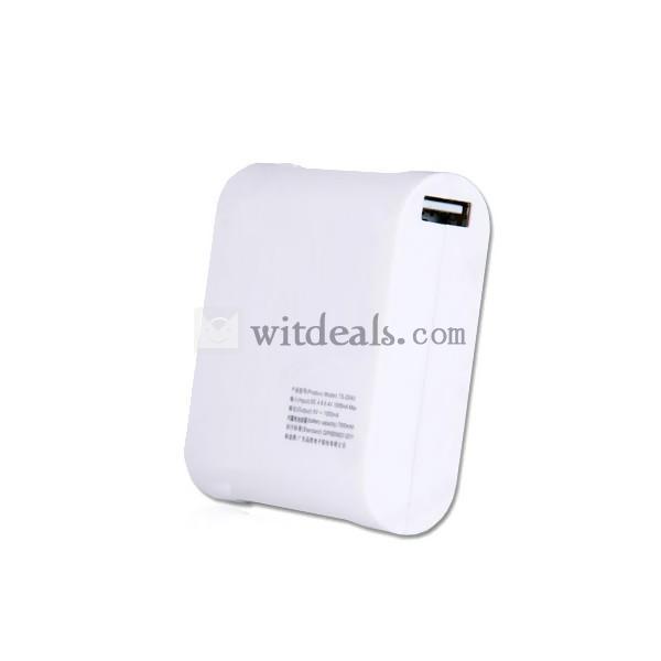 7500mAh【送料無料】 通用タイプモバイルバッテリー　ホワイト