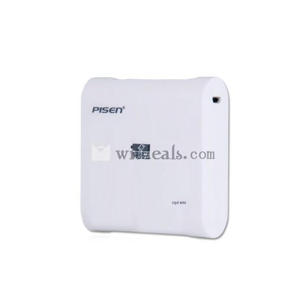 7500mAh【送料無料】 通用タイプモバイルバッテリー　ホワイト