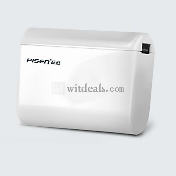 4400mAh【送料無料】 二つUSBポート付き 通用タイプモバイルバッテリー　ホワイト
