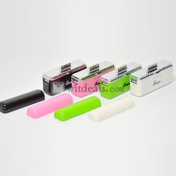 2200mAh　USBポート付き 通用タイプモバイルバッテリー　ホワイト