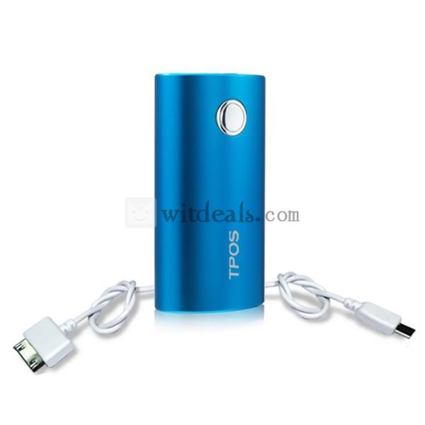 iPad／iPhoneモバイルバッテリー 4400mAh ブルー