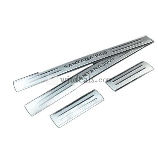 Volkswagen SANTANA3000車用スカッフプレート　ステンレス製