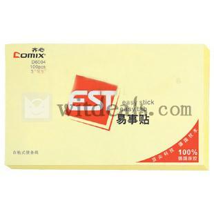 100枚　強粘着ポイントメモ／付箋／ビジネスバック