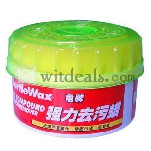 カーワックス／自動車汚れ消しワックス／クリーンワックス