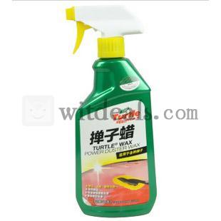 自動車ダスターワックス／カーダスターワックススプレー3in1