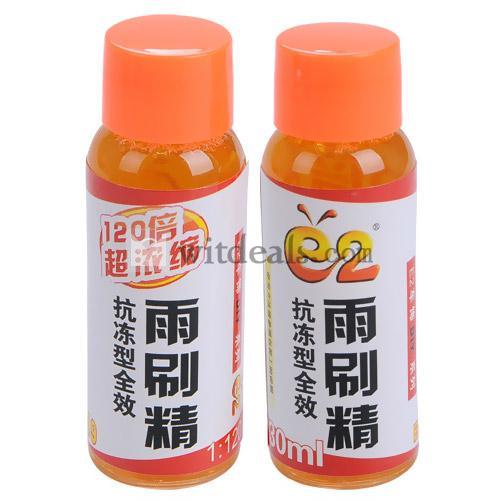 自動車ワイバー用コーティング剤／ガラス撥水、汚れ取り防水コーティング剤２本セット