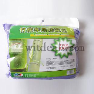 竹炭　消臭・除菌　自動車用　500g　　緑