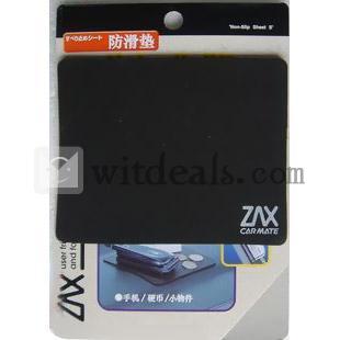 超強粘着力　滑らないシート／滑り止めマット