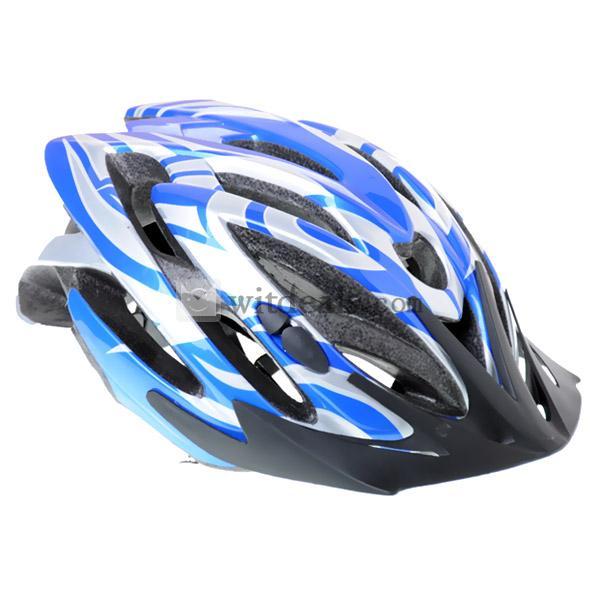 ベル（BELL）一体成型　自転車用ヘルメット　バイザー付　ブルー