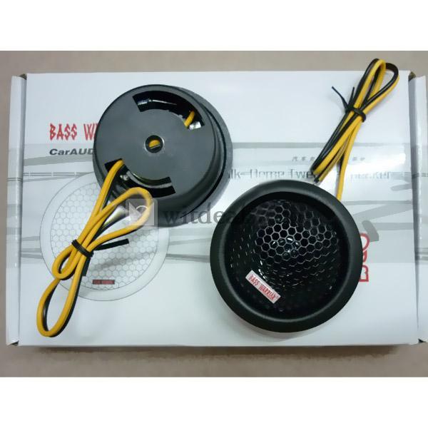 15W ビープ音スピーカー／車スピーカー／スピーカー ツイーター