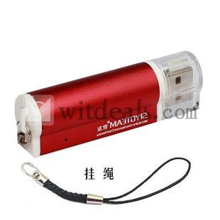 金属製 USB2.0 とUSB1.1対応メモリリーダー 3-8in１ レッド