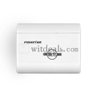 二つUSBポート付き 汎用タイプ 4400mAh モバイルバッテリー【送料無料】ホワイト