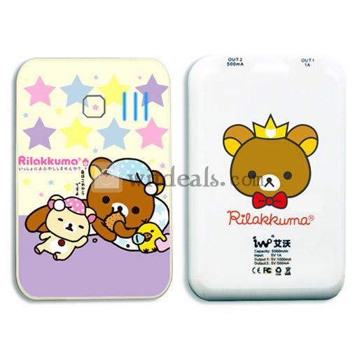熊ちゃん　5000mAh　かわいいスマホ（iPhone5にも対応）用モバイルバッテリー