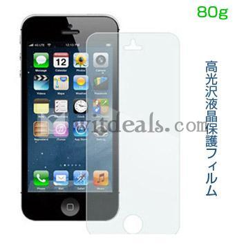 iPhone5用保護フィルム　高光沢液晶保護フィルム