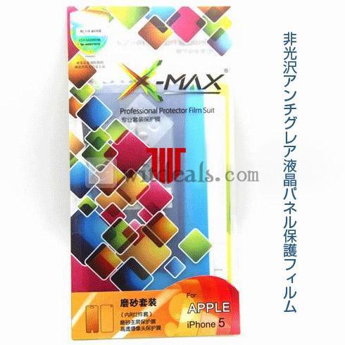 防指紋iPhone5非光沢アンチグレア液晶パネル保護フィルム