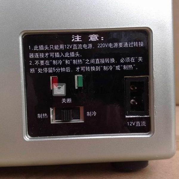 車載冷蔵庫／冷温庫保冷保温立体式７L ライトグリーン