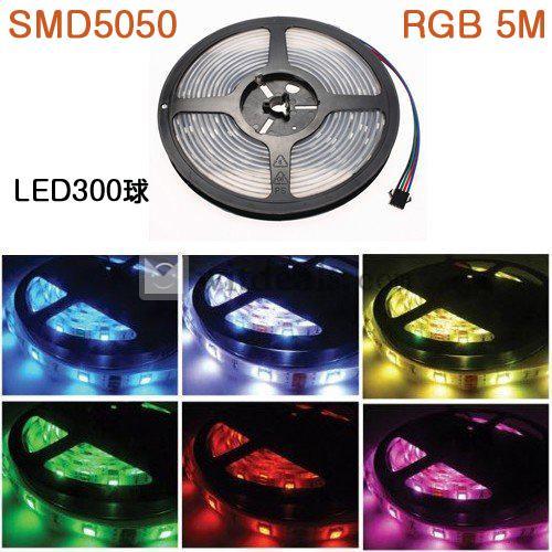 新型5m SMD5050 RGB 300LEDs LEDストリップライト/テープライト／リボンライト変色　