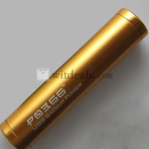 iPhone5対応モバイルバッテリ　2500mAh iPhone5充電器　小型　汎用　ゴールデン