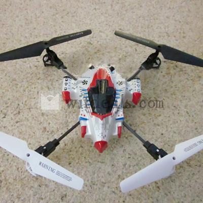 6ch UFO rc ラジコンufo おもちゃufo 2.4ghz 高品質