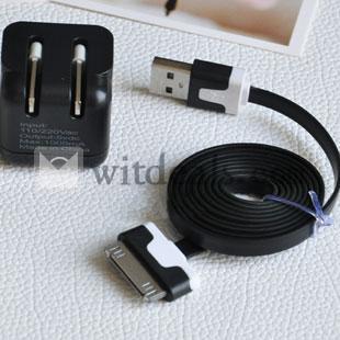 iPhone5対応充電器　iPhone4S/iPad mini等対応可能ミニ充電アダプタ　ブラック