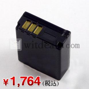 DMC-TZ1対応PANASONIC電池 交換