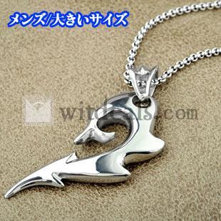 ペアネックレス（メンズ/大きいサイズ）　カップルネックレス　お揃い　刻印　ペアアクセサリー　エンジェルウイングハート