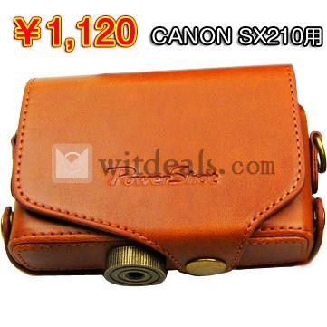 Canon SX210用