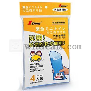 携帯トイレ　簡易トイレ　防災トイレ　緊急トイレ　非常用トイレ　ミニトイレ　プルプルエコバック　お得の24個入り　600cc蓄尿　大人　子供　男女兼用